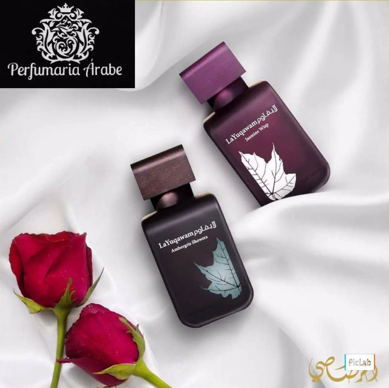 Perfumaria Arabe (7)